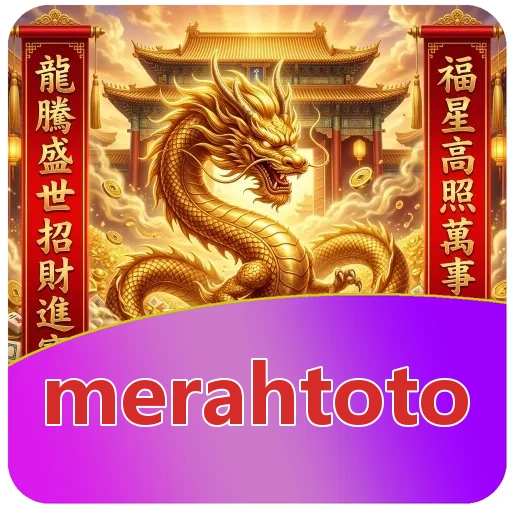 Performa merahtoto